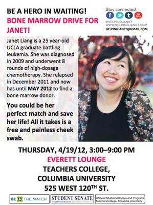 Janet Liang Columbia Teachers College Drive